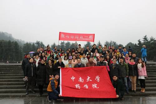 //mfsqweb.com/_mediafile/yxy/2015/12/22/6ezbsidamg.jpg